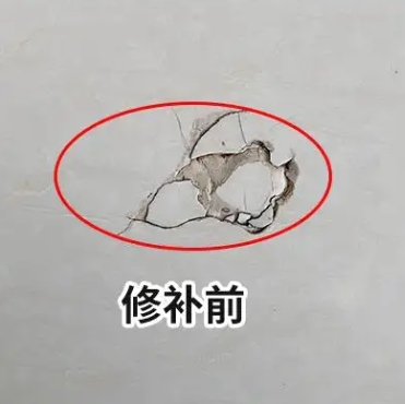 凤城瓷砖空鼓维修公司分享瓷砖防水涂料过厚或表面过于光滑，可能会产生的问题。
